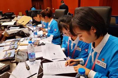 2019重慶英才大會(huì)“藍(lán)精靈”志愿服務(wù)紀(jì)實(shí)