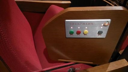 華堂科技 量身定制會(huì)議產(chǎn)品與服務(wù)的專業(yè)合作伙伴