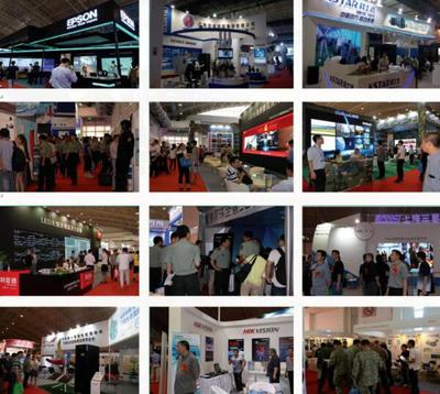 2020第九屆中國國防信息化裝備與技術(shù)博覽會 科技賦能國防，共筑安全未來