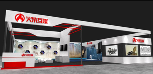 網(wǎng)絡(luò)文學(xué)+大會前瞻 火柴互娛獨攬VR展區(qū)，承辦展覽展示引期待