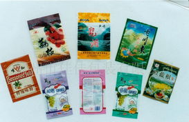 PVC食品袋與藥品零售包裝批發定制全攻略 價格、廠家與圖片詳解